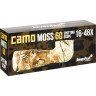 Зрительная труба LEVENHUK Camo Moss 60 81983